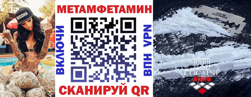 АМФ Premium  сколько стоит  Ноябрьск 