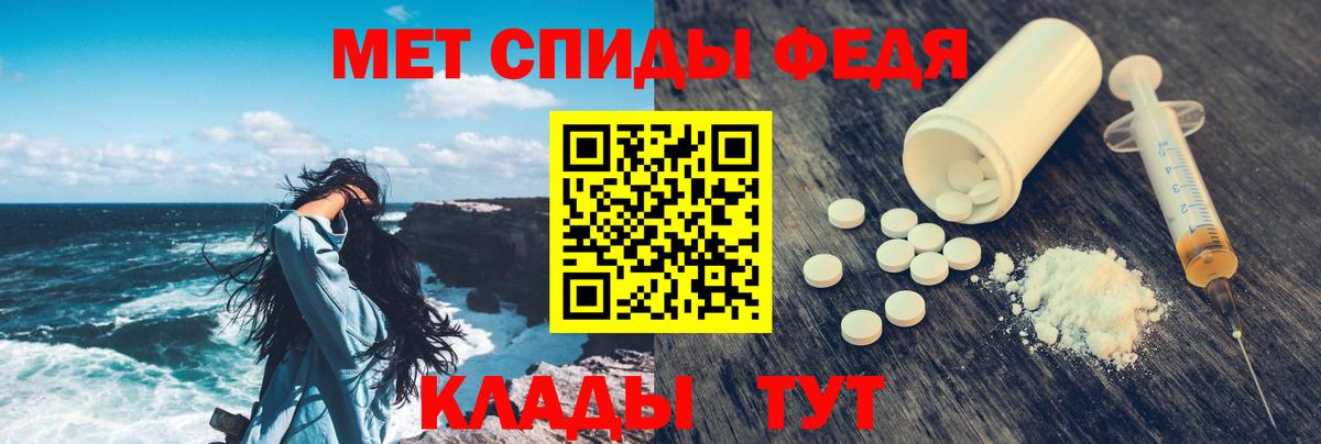 Амфетамин  Вход с VPN  АМФЕТАМИН  Ноябрьск  АМФЕТАМИН VHQ 
