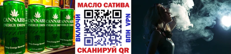 ОМГ ОМГ ONION  маркетплейс официальный сайт  Canna-Cookies конопля  как найти наркотики  Ноябрьск 