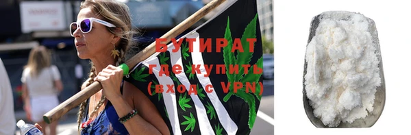 меф VHQ Нефтегорск