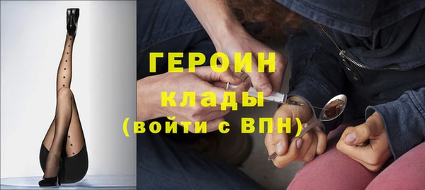 меф VHQ Нефтегорск