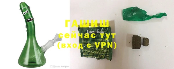 меф VHQ Нефтегорск