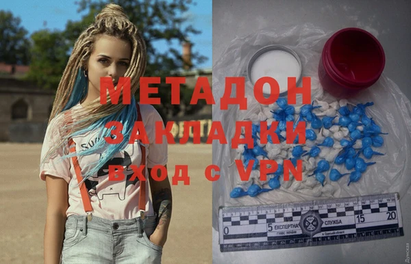 шишки Нефтекумск