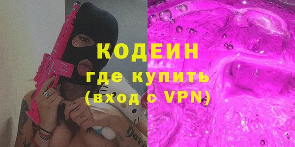меф VHQ Нефтегорск