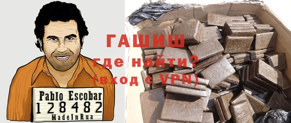 меф VHQ Нефтегорск