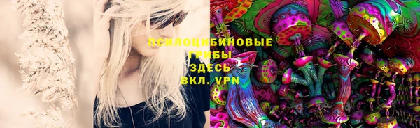 меф VHQ Нефтегорск