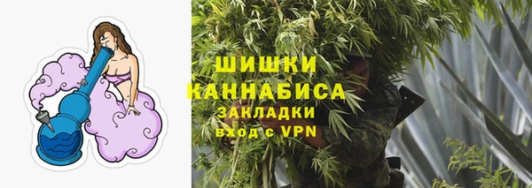 меф VHQ Нефтегорск