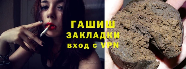 меф VHQ Нефтегорск