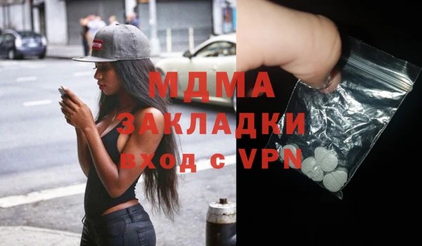 2c-b Кизел
