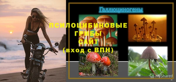 меф VHQ Нефтегорск