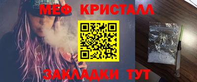 кокаин VHQ Волжск