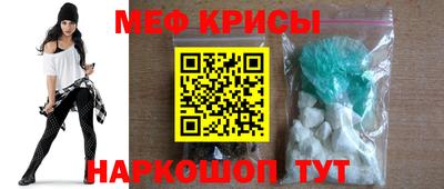 ПСИЛОЦИБИНОВЫЕ ГРИБЫ Волгодонск