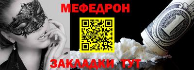 ПСИЛОЦИБИНОВЫЕ ГРИБЫ Волгодонск
