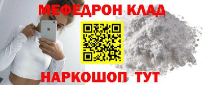 а пвп мука Берёзовский