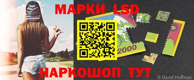 кокаин VHQ Беслан