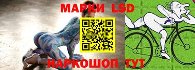 ALPHA PVP Волжский