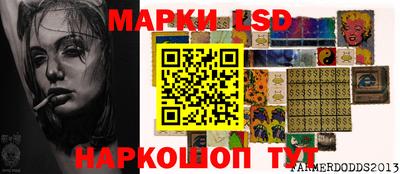 кокаин VHQ Беслан