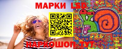 ALPHA PVP Волжский