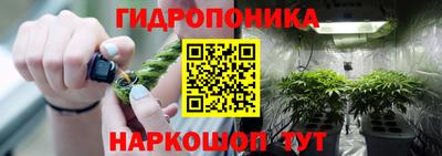 кокаин премиум Бийск