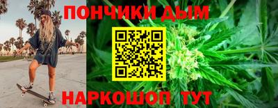 кокаин VHQ Беслан