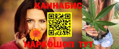 ПСИЛОЦИБИНОВЫЕ ГРИБЫ Волгодонск
