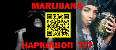 а пвп мука Берёзовский