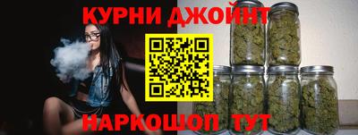 кокаин VHQ Волжск