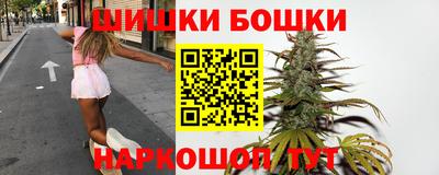 кокаин VHQ Беслан