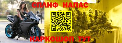 кокаин VHQ Волжск
