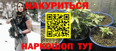 кокаин VHQ Беслан