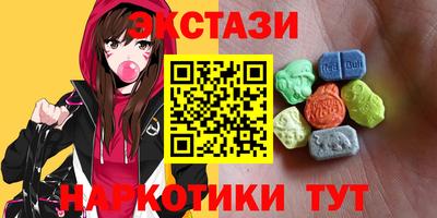 ALPHA PVP Волжский