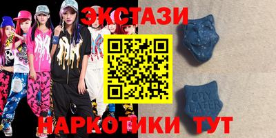 ALPHA PVP Волжский