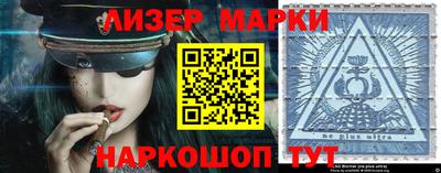 ALPHA PVP Волжский