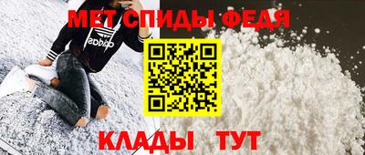 кокаин VHQ Волжск