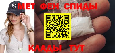 кокаин VHQ Волжск