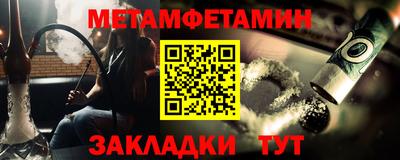 кокаин VHQ Волжск