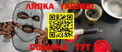 кокаин VHQ Беслан