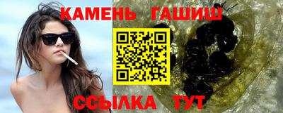 а пвп мука Берёзовский