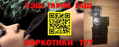 а пвп мука Берёзовский