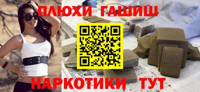 а пвп мука Берёзовский