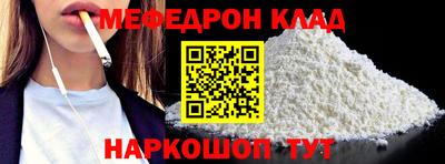 а пвп мука Берёзовский