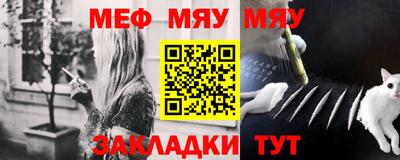 а пвп мука Берёзовский