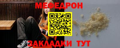 кокаин VHQ Беслан