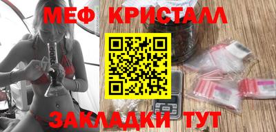 а пвп мука Берёзовский