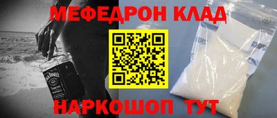 а пвп мука Берёзовский